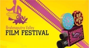 Brahmaputra-Valley-Film-Festival